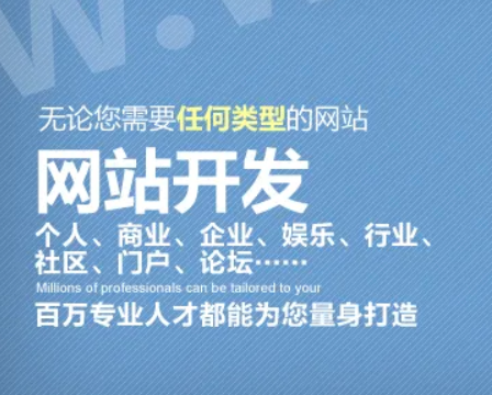 電商經(jīng)營(yíng)者如何申請(qǐng)辦理電商營(yíng)業(yè)執(zhí)照？